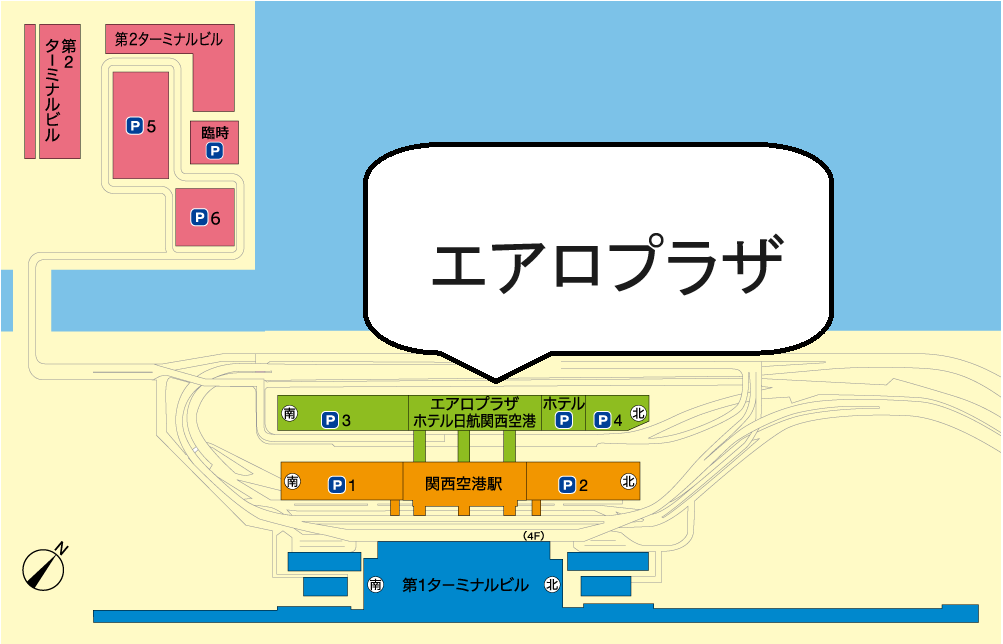 関空エアロプラザの位置